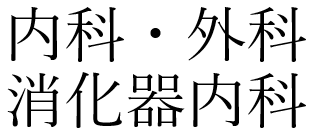 shiratacl_logo2
